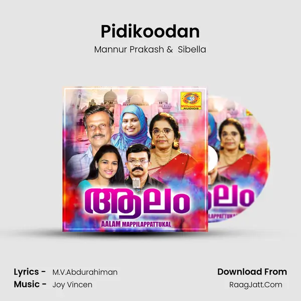 Pidikoodan MP3 Song by Mannur Prakash Cover