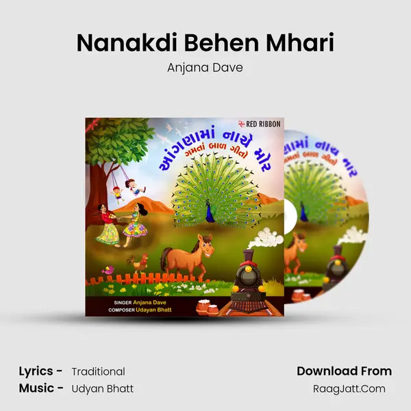 Nanakdi Behen Mhari MP3 Song by Anjana Dave Cover