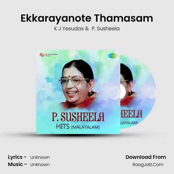 Ekkarayanote Thamasam Cover