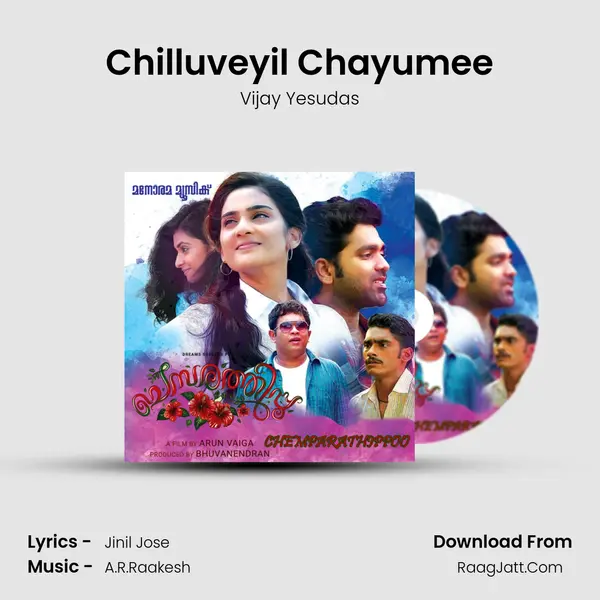 Chilluveyil Chayumee MP3 Song by Vijay Yesudas Cover
