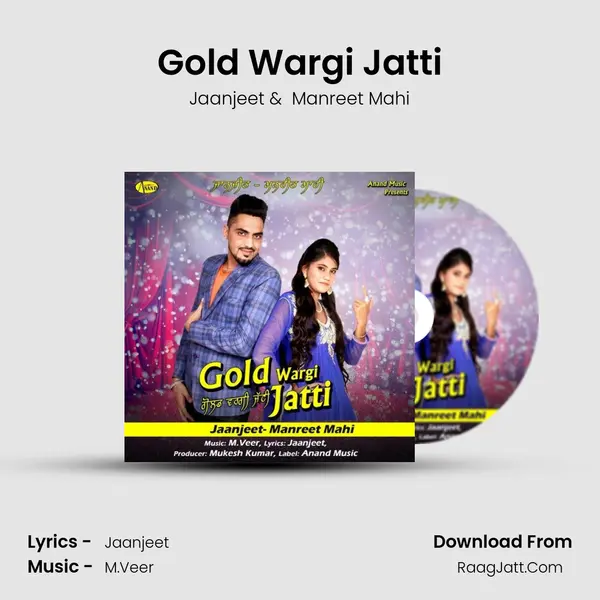 Gold Wargi Jatti MP3 Song by Jaanjeet Cover