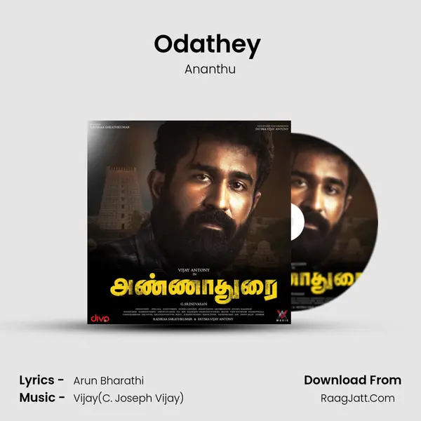 Odathey (Pathos) MP3 Song by Ananthu Cover