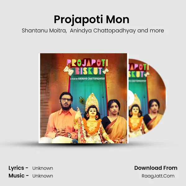 Projapoti Mon (From Projapoti Biskut) mp3 song