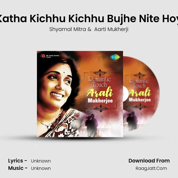 Katha Kichhu Kichhu Bujhe Nite Hoy Cover