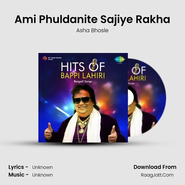 Ami Phuldanite Sajiye Rakha Cover