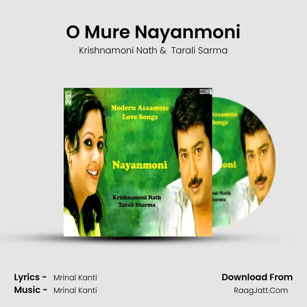 O Mure Nayanmoni MP3 Song by Krishnamoni Nath Cover