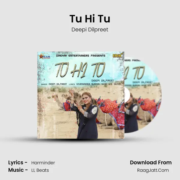 Tu Hi Tu mp3 song