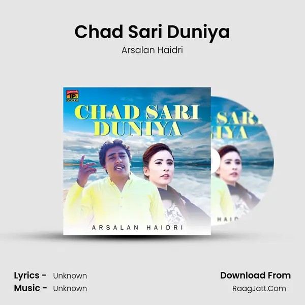 Chad Sari Duniya - Single - Arsalan Haidri