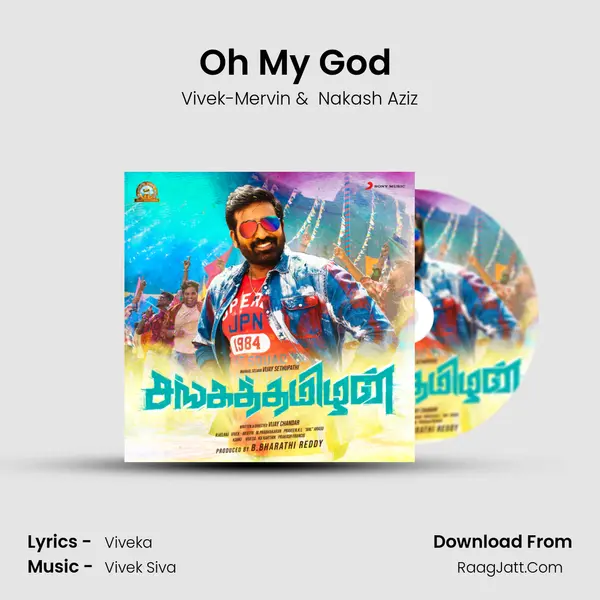 Oh My God (Tamil) MP3 Song by Vivek-Mervin Cover