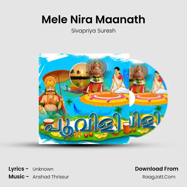 Mele Nira Maanath MP3 Song by Sivapriya Suresh Cover