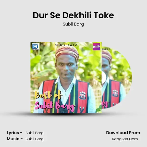 Dur Se Dekhili Toke mp3 song