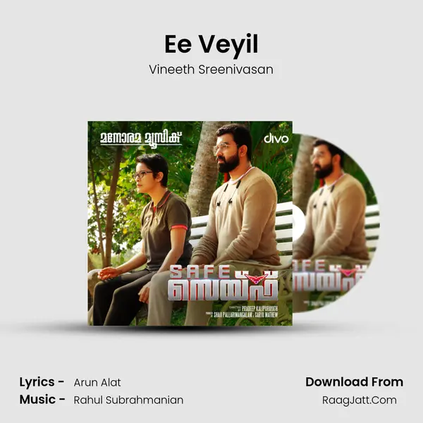 Ee Veyil MP3 Song by Vineeth Sreenivasan Cover