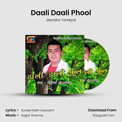Daali Daali Phool MP3 Song by Jitendra Tomkyal Cover