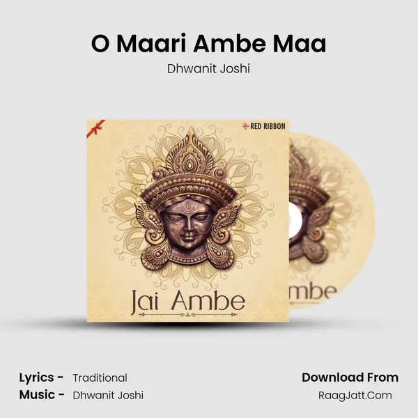 O Maari Ambe Maa Cover