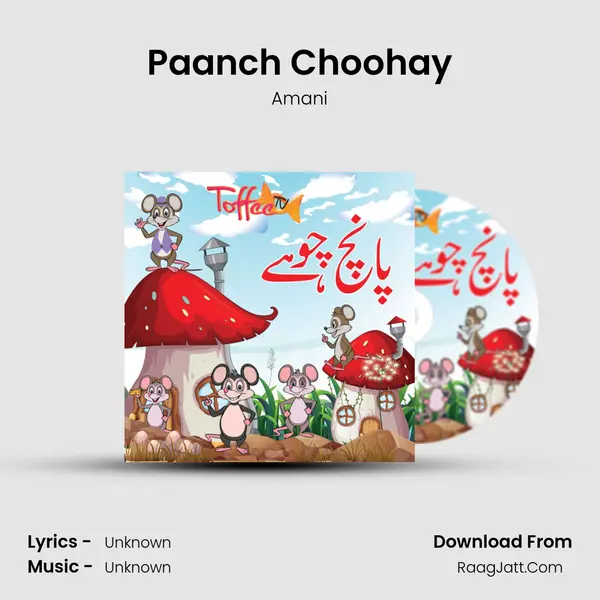 Paanch Choohay - Single - Amani