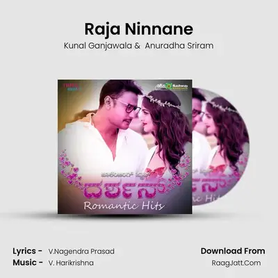 Raja Ninnane Cover