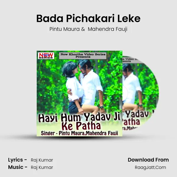 Bada Pichakari Leke mp3 song