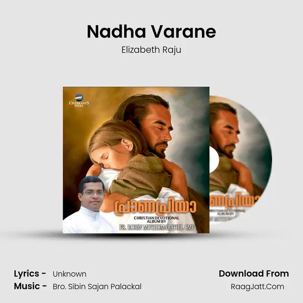 Nadha Varane MP3 Song by Elizabeth Raju Cover