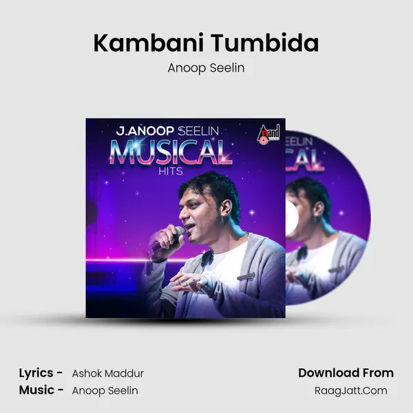 Kambani Tumbida Cover
