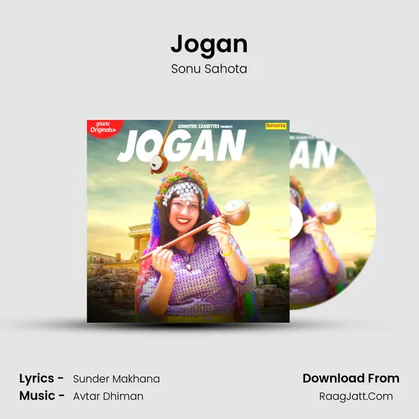 Jogan mp3 song