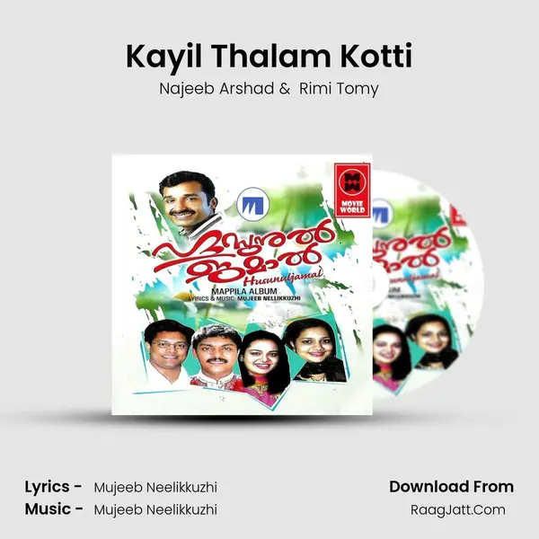 Kayil Thalam Kotti MP3 Song by Najeeb Arshad Cover