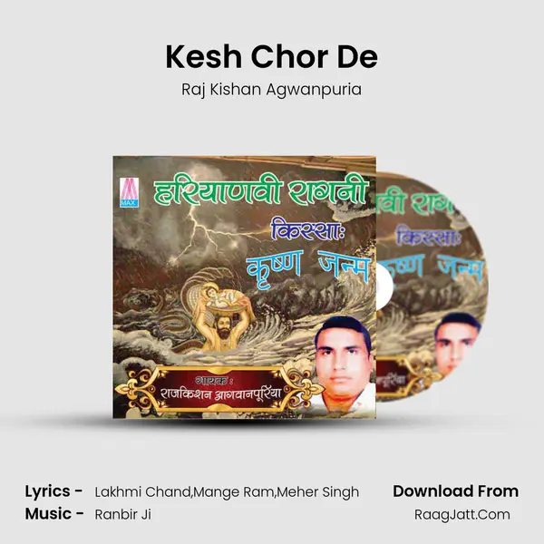 Kesh Chor De Cover