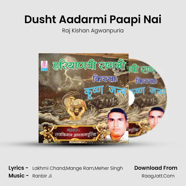 Dusht Aadarmi Paapi Nai Cover
