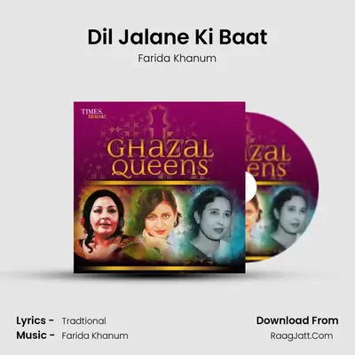 Dil Jalane Ki Baat mp3 song