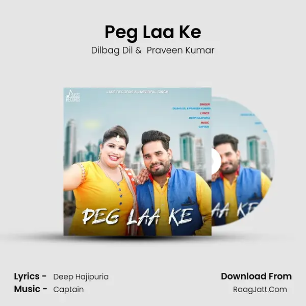 Peg Laa Ke MP3 Song by Dilbag Dil Cover