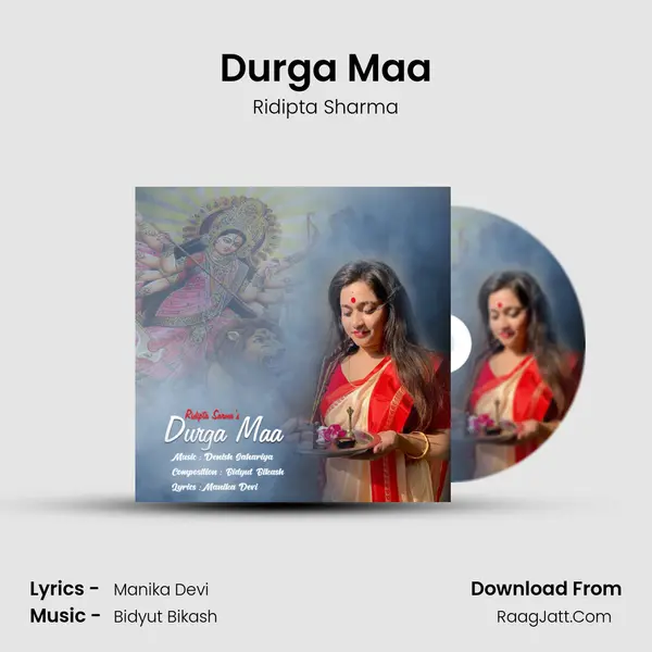 Durga Maa MP3 Song by Ridipta Sharma Cover