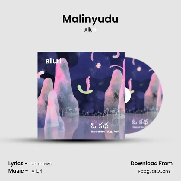 Malinyudu MP3 Song by Alluri Cover