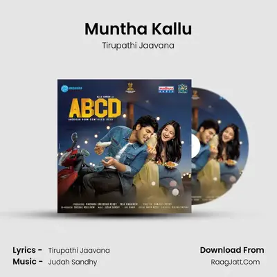 Muntha Kallu MP3 Song by Tirupathi Jaavana Cover