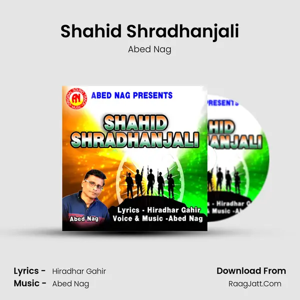 Shahid Shradhanjali mp3 song