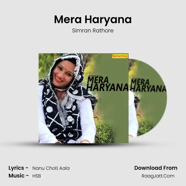 Mera Haryana MP3 Song by Simran Rathore Cover