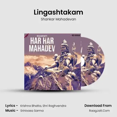 Lingashtakam Cover