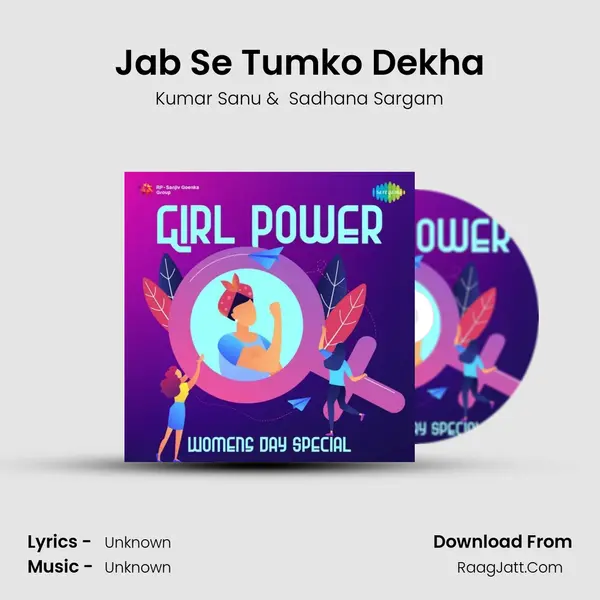 Jab Se Tumko Dekha Cover