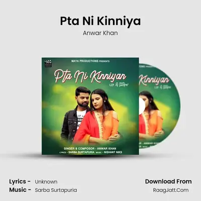 Pta Ni Kinniya mp3 song