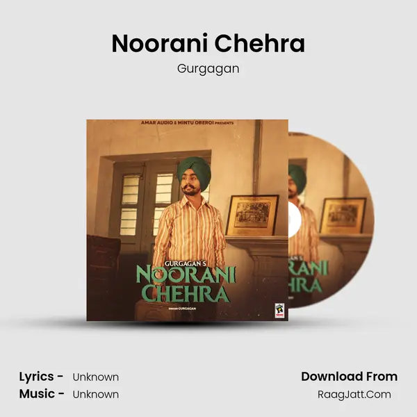 Noorani Chehra MP3 Song by Gurgagan Cover