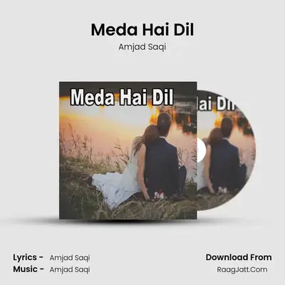 Meda Hai Dil mp3 song