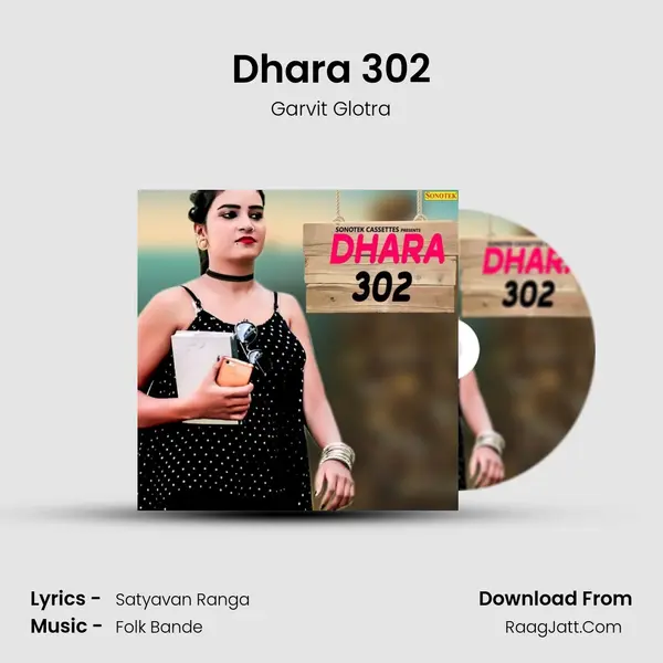 Dhara 302 MP3 Song by Garvit Glotra Cover