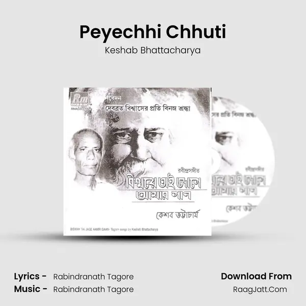 Peyechhi Chhuti MP3 Song by Keshab Bhattacharya Cover