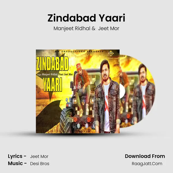 Zindabad Yaari - Manjeet Ridhal