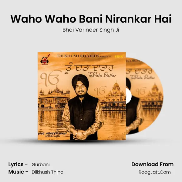Waho Waho Bani Nirankar Hai mp3 song
