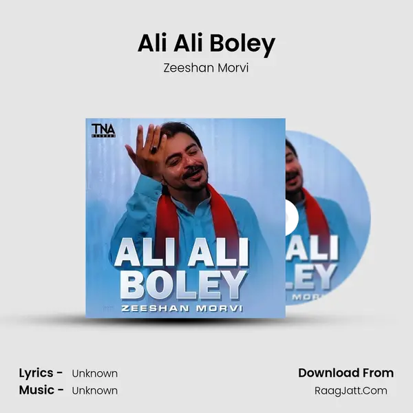 Ali Ali Boley MP3 Song by Zeeshan Morvi Cover