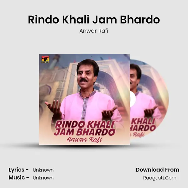 Rindo Khali Jam Bhardo - Single - Anwar Rafi