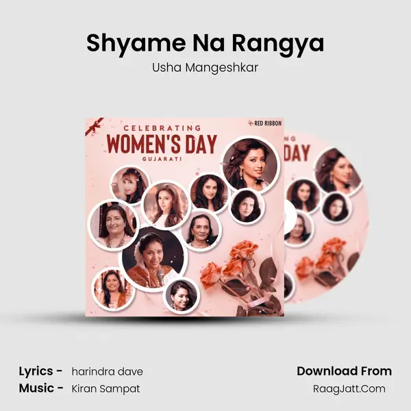 Shyame Na Rangya Cover