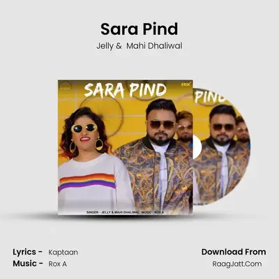 Sara Pind MP3 Song by Jelly Cover