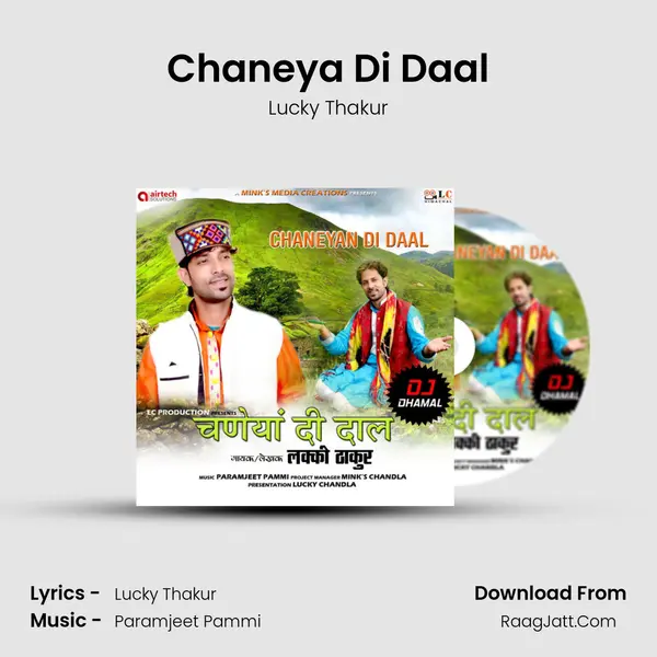 Chaneya Di Daal mp3 song