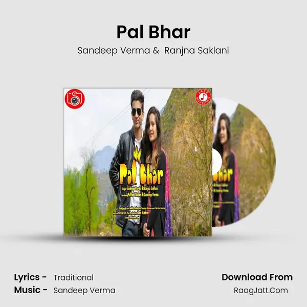 Pal Bhar MP3 Song by Sandeep Verma Cover