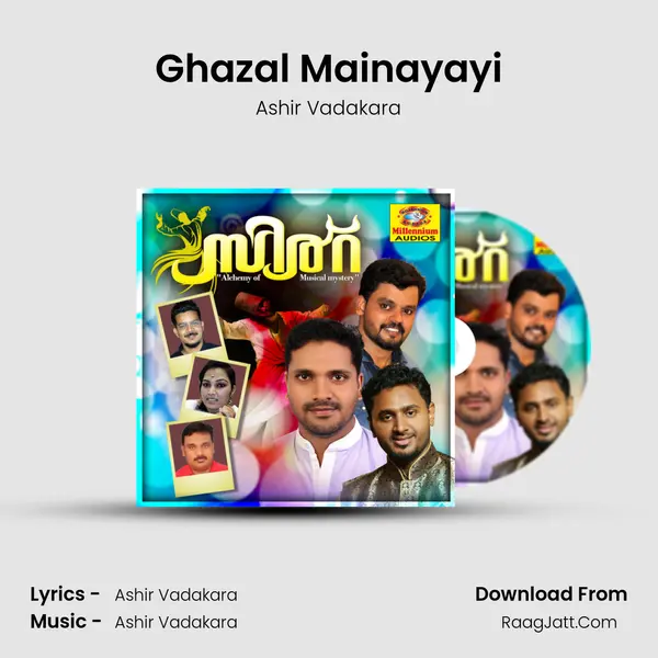 Ghazal Mainayayi MP3 Song by Ashir Vadakara Cover